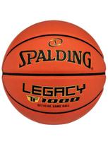SPALDING Krepšinio kamuolys, TF-1000 LEGACY LOGO FIBA BALL 76964Z