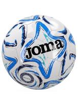 JOMA Futbolo kamuolys, ATALANTA BC REPLICA BALL AS41800B5201
