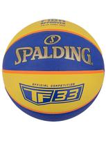 SPALDING Krepšinio kamuolys, TF-33 OFFICIAL BALL 84352Z