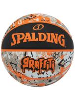 SPALDING Krepšinio kamuolys, GRAFFITI BALL 84376Z