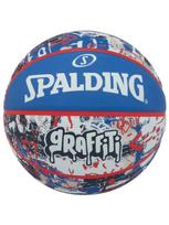SPALDING Krepšinio kamuolys, GRAFFITI BALL 84377Z