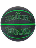 SPALDING Krepšinio kamuolys, PHANTOM BALL 84384Z