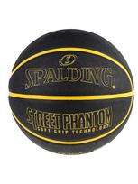SPALDING Krepšinio kamuolys, PHANTOM BALL 84386Z