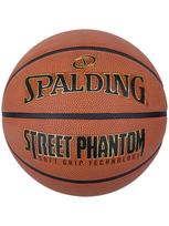 SPALDING Krepšinio kamuolys, STREET PHANTOM OUT BALL 84388Z