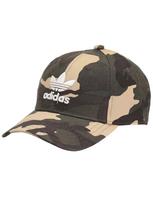 ADIDAS ORIGINALS Unisex kepurė, adidas Camo Baseball Cap H46980