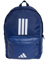 ADIDAS PERFORMANCE Kuprinė, adidas Classic 3 Bar Logo Backpack IS7041