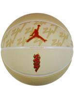 JORDAN Krepšinio kamuolys, ALL COURT ZION BALL J1004141720