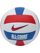 NIKE Tinklinio kamuolys, ALL COURT DEFLATED VOLEYBALL N1009072-124