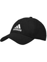 ADIDAS PERFORMANCE Unisex kepurė, adidas Baseball Cap FK0891