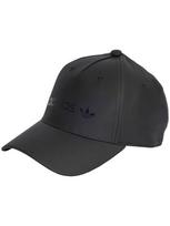 ADIDAS ORIGINALS Kepurė, ADIDAS SATIN BASEBALL CAP IB9050