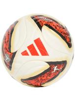 ADIDAS PERFORMANCE Futbolo kamuolys, BUNDESLIGA 26/27 TORFABRIK FIFA QUALITY PRO BALL KG6037