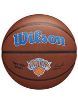 WILSON Krepšinio kamuolys, TEAM ALLIANCE NEW YORK KNICKS BALL WTB3100XBNYK