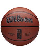 WILSON Unisex krepšinio kamuolys, Wilson NBA Authentic City New York Ball WZ2016001XB