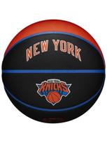 WILSON Unisex krepšinio kamuolys, Wilson NBA Team City Collector New York Knicks Ball WZ4016420ID