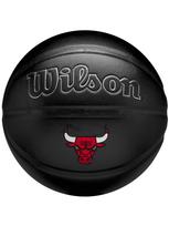 WILSON Unisex krepšinio kamuolys, Wilson NBA Team Premiere Chicago Bulls Ball WZ4026405XB