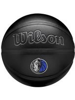 WILSON Unisex krepšinio kamuolys, Wilson NBA Team Premiere Dallas Mavericks Ball WZ4026407XB