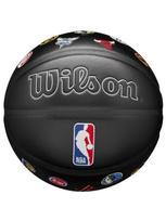 WILSON Unisex krepšinio kamuolys, Wilson NBA All Team Premiere Ball WZ4028601XB