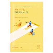 ROUND LAB Vita Niacinamide Dark Spot Serum Sheet Mask 20ml