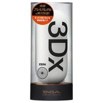 TENGA 3Dx Zen - 3D rašto masturbatorius (baltas)