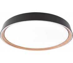 Reguliuojamas LED lubų šviestuvas ILVI LED/30W/230V 2700-6500K skersmuo 40 cm juoda/smėlio + nuotolinis pultas