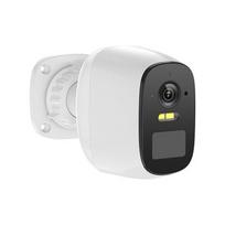 Lauko Kamera - Tuya Smart 4MP QHD, 100° FOV, Dviejų Pusių Pokalbis, Naktinis Matymas