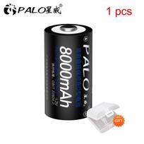 PALO 1.2V ni-mh D dydžio įkraunama baterija D tipas R20 8000mAh mažai išsikraunantis įkraunamas akumuliatorius juoda