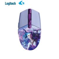 Logitech G304 LOL Edition Wireless Gaming Mouse