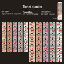 Sequence Label Series: 6-Style Long Strip Sticker Pack for Journals