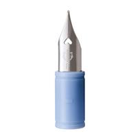Sailor Fountain Pen Hocoro Replacement Fine Nib, Point, 87-0850-200