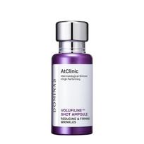 AtClinic Volufiline Shot Ampoule