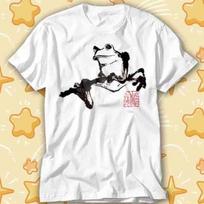 Matsumoto Hoji Sad Frog British Museum Unimpressed Depressed Toad T-Shirt 548 M