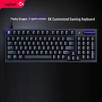 Logitech G316 Flash Dragon 8K Custom Gaming Keyboard