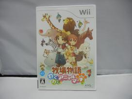 Story of Animal March Bonus Wii Seasons (No Items) -
