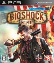 Bioshock Infinite PS3 -