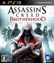 Creed Brotherhood Rating PS3 Assassin's [CERO  Z ] -