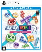Puyo Puyo Tetris 2 Special Price PS5 -