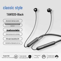 Philips TAN1020 True Wireless Bluetooth Neckband Earphones juoda