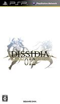 Dissidia Duodecim Final Fantasy PSP -