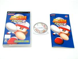 Jikkyou Powerful Pro Baseball Portable 2 PSP -