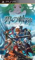 The Legend of Trails of Azure PSP Heroes (Standard Edition) -