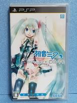 Hatsune Miku Value Edition PSP -Project DIVA- (Standard Edition) -