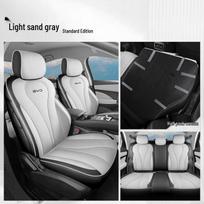 2025 Model BYD Sea Lion EV 605 Navigator Plus Full Coverage Seat Covers Sea Lion 06 Exclusive, 5 Seats