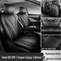 BYD Seal 2025 Chaoxiang Edition Breathable Full Coverage Car Seat Cushion