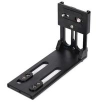 TERIS TS-L5 Lightweight Camera L-Plate Bracket