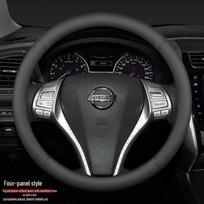 Nissan Sylphy, Tiida, Qashqai, Livina, Kicks, Sunny Leather Steering Wheel Cover 36 cm