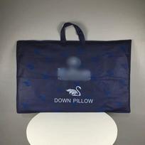 Hotel Style Feather Velvet Neck-Support Pillow - Single Side, Adult Pair for Dormitory/Home 48*74 (600g) High Volume