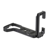 Metal L Plate Bracket For S1RII S1II S1IIE Camera Quick Release Plate Fast Installation And Securedly Fit 1