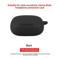 Solid Color Silicone Bluetooth Earphone Cover For Anker Soundcore Liberty Buds, Shockproof Protective Cover With Keychain