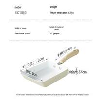 COOKER KING 18cm Non-Stick Ceramic Square Frying Pan
