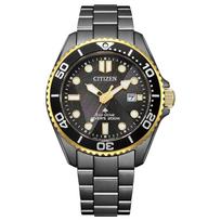 PROMASTER Watch Edition 200m Water Resistant Solar LIGHT in BLACK Easy to Solar Powered [CITIZEN] (Limited / / Eco-Drive Powered) BN0264-53E - Diver's black